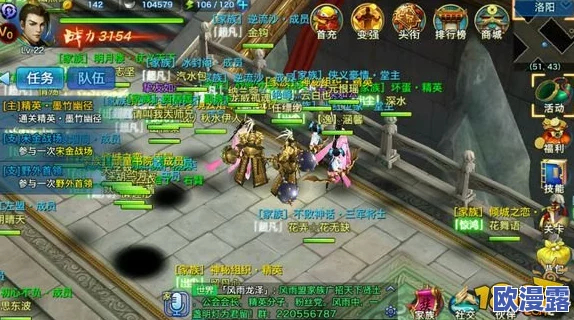 剑侠情缘手游：传承武侠精髓，延续经典情怀，再创江湖传奇