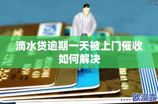 快点快点进去进去好爽：最新进展显示该事件引发了广泛关注，相关讨论持续升温，各方反应不一