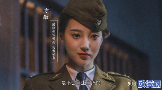 隐形守护者深度解析：容斋随笔背后的丰富背景故事一览