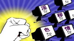 男人狂躁女人下面视频网站：最新进展揭示平台内容监管加强，用户体验与安全性提升措施逐步落实