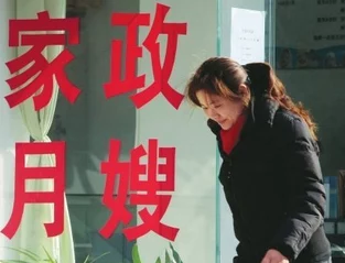 人与兽国产洋屌规则：新动态揭示了最新的监管政策与市场反应，行业前景引发广泛关注与讨论