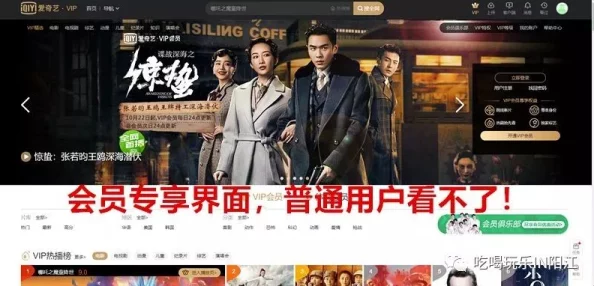 谷露影院下载：全新影视体验来袭，海量资源随时畅享，快来抢先体验吧！