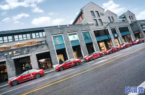 黄色免费a级片:最新动态揭示了该领域的热门趋势与观众偏好的变化,吸引了越来越多的关注与讨论 黄色免费a级片:最新动态揭示了该领域的热门趋势与观众偏好的变化,吸引了越来越多的关注与讨论