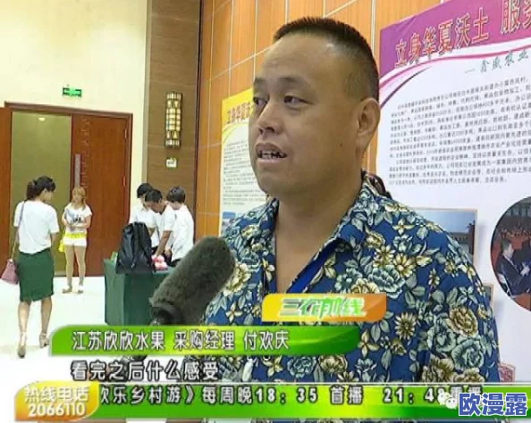 葡萄不准掉出来晚上检查，近日有网友分享了自己在夜间检查葡萄的趣事，引发众多关注与讨论