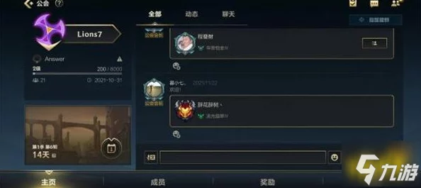 HIT手游首次测试问题全面大盘点及玩家反馈汇总 HIT手游首次测试问题全面大盘点及玩家反馈汇总