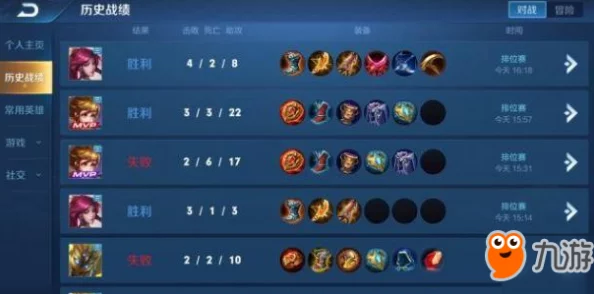 征途手机版：陷阱系射手全面技能攻略与实战技巧解析