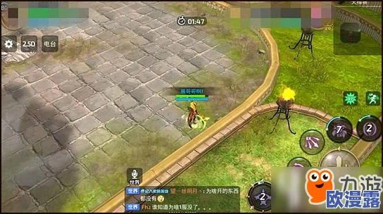 征途手机版：陷阱系射手全面技能攻略与实战技巧解析