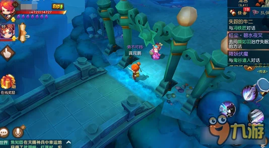 全面解析：梦幻西游无双版中三种高效克制龙宫的策略分享