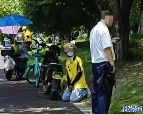 阿老妇乱的视频海角社区：近期该社区因视频内容引发热议，居民对安全和隐私问题表示担忧