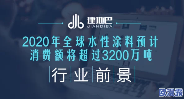 91PONY重磅发布全新产品，颠覆行业标准，引发市场热议与消费者狂欢！