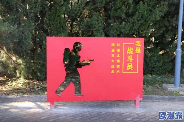 134大但人文艺术：探讨在当代社会中，如何通过丰富的人文艺术形式展现个体与集体的情感和思想