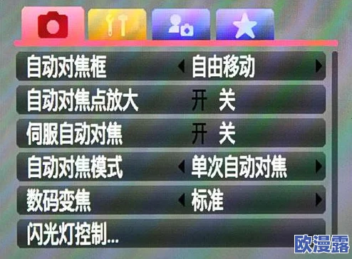 紧窄极品名器美妇灌：最新动态揭示了市场对高端成人用品的需求持续增长，消费者偏好日益多样化