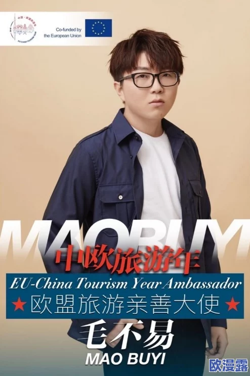 跟踪费爵娜：最新动态揭示她在国际舞台上的新角色与影响力，备受关注的未来发展方向分析