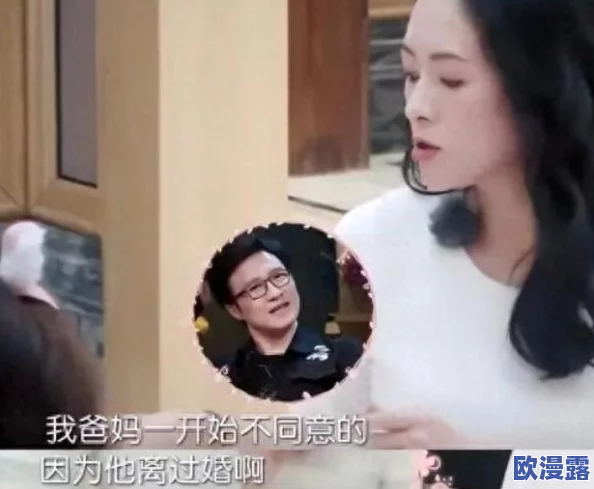 放荡的小yi子给我喂奶,近日引发热议,网友们纷纷讨论其背后的社会现象与文化影响 放荡的小yi子给我喂奶,近日引发热议,网友们纷纷讨论其背后的社会现象与文化影响