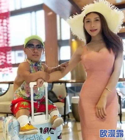 龚玥菲1炮3万图片不打码最新进展：相关视频被广泛传播，引发网友热议与讨论，关注度持续上升