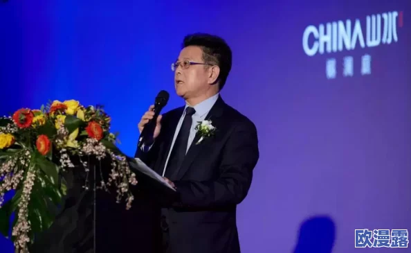 美女图片:最新动态与趋势分析,展现当代美学与文化交融的独特视角,引发广泛关注与讨论 美女图片:最新动态与趋势分析,展现当代美学与文化交融的独特视角,引发广泛关注与讨论