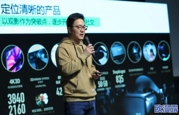 无码视频网站最新动态：多平台合作推出新内容，用户体验持续优化，吸引更多观众关注与参与