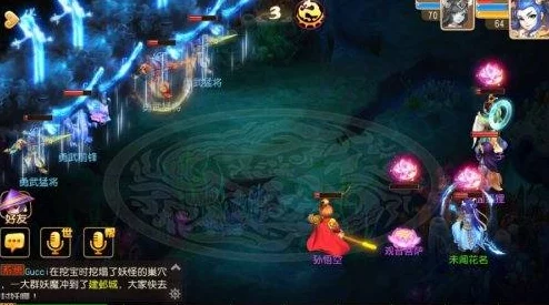 梦幻西游手游攻略：揭秘秘境25关蜃气妖分身高效通关技巧