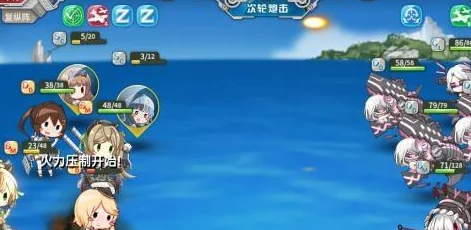 战舰少女E2关卡高效攻略：最佳配置推荐与实战技巧详解