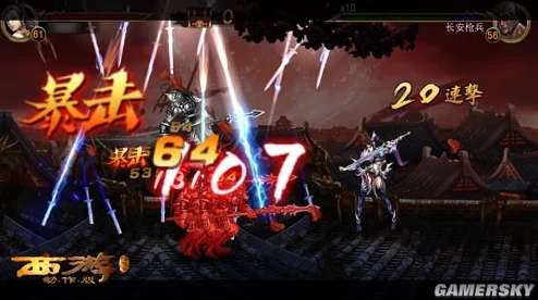 西游动作版影刹角色深度剖析：背景故事与传奇经历介绍