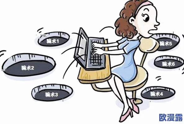 被陌生人捂着强h:近日网络热议,相关视频引发广泛讨论,网友们纷纷表达对这一现象的看法与担忧 被陌生人捂着强h:近日网络热议,相关视频引发广泛讨论,网友们纷纷表达对这一现象的看法与担忧