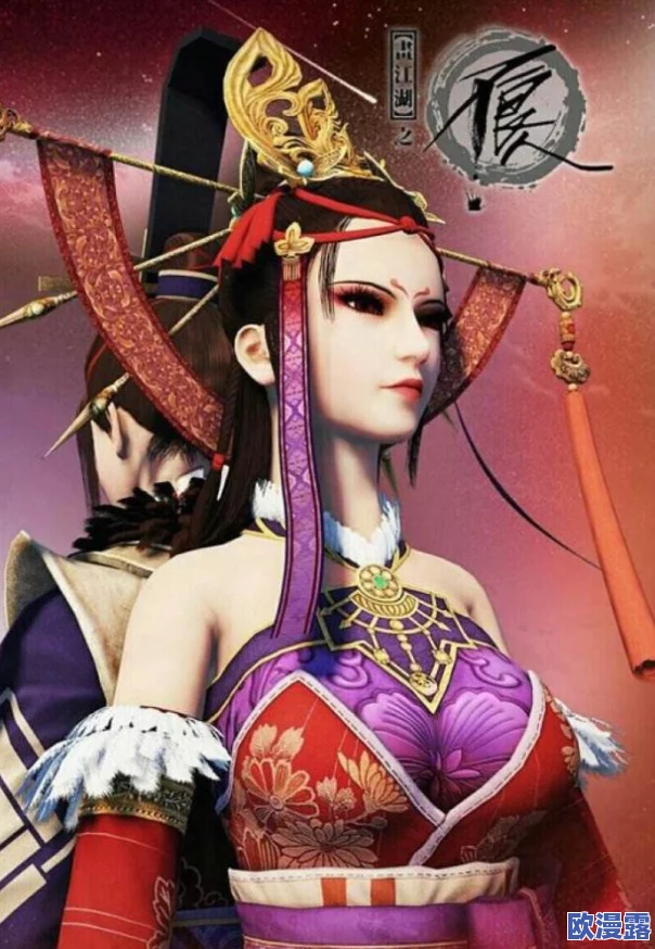 粗长巨龙挺进女帝后臀，最新进展：两位主角的关系愈发紧密，引发众多粉丝热议与期待