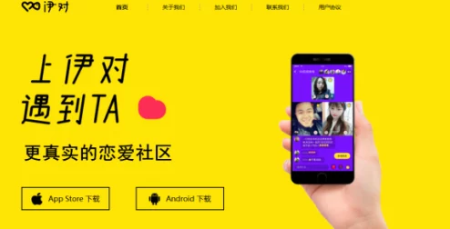 爱情岛网站最新动态:全新功能上线,用户体验大幅提升,精彩内容不断更新,引领潮流趋势! 爱情岛网站最新动态:全新功能上线,用户体验大幅提升,精彩内容不断更新,引领潮流趋势!