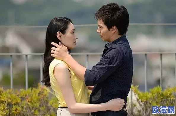 饭山香织主演上司与部下妻12，激情戏码引发热议，观众期待剧情反转与情感纠葛！