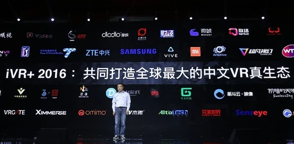 费爵娜在线：全球首个虚拟现实社交平台正式上线，颠覆传统交流方式引发热议！