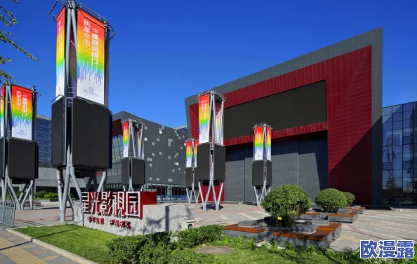 韩国19禁止电影2022：最新动态揭示了该政策对电影产业的影响及观众反应，行业呼吁更合理的审查标准