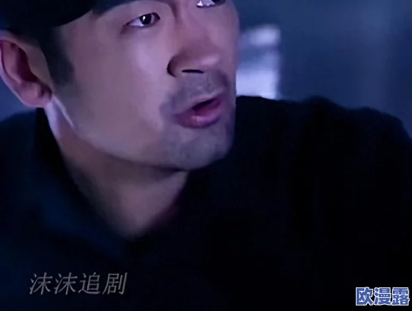 男生舔女生下面的视频引发热议,网友们对其内容和影响展开激烈讨论,呼吁加强网络监管与道德教育 男生舔女生下面的视频引发热议,网友们对其内容和影响展开激烈讨论,呼吁加强网络监管与道德教育