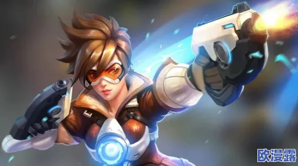 《守望先锋》英雄猎空：技能详解与丰富背景故事一览全解析