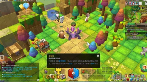 《冒险岛2》丽丝港口1级地图全NPC位置及功能一览指南