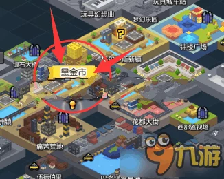 《冒险岛2》丽丝港口1级地图全NPC位置及功能一览指南