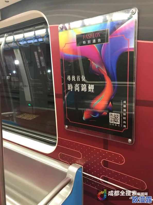 三级带-黄-色-:新动态揭示其在时尚界的独特地位与未来发展趋势,吸引众多设计师关注 三级带-黄-色-:新动态揭示其在时尚界的独特地位与未来发展趋势,吸引众多设计师关注