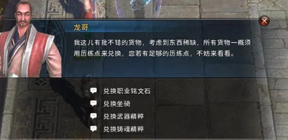 鬼吹灯3 Dios正版7月11日限时免费,官方公告正式发布! 鬼吹灯3 Dios正版7月11日限时免费,官方公告正式发布!