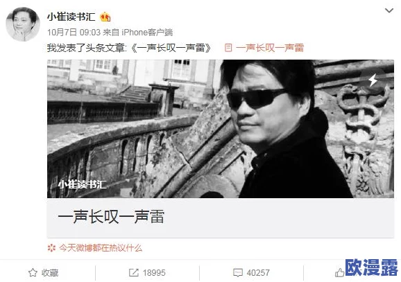 黑色正能量今日爆料:震撼真相揭露,隐藏在我们身边的秘密即将曝光! 黑色正能量今日爆料:震撼真相揭露,隐藏在我们身边的秘密即将曝光!