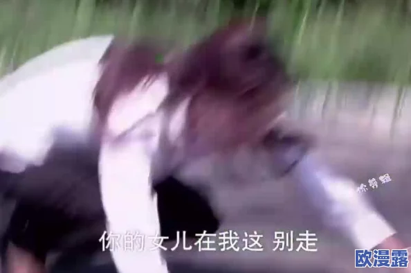 h嗯啊～乱女古代＂新动态：古代女子的生活与情感纠葛，揭示了她们在历史长河中的独特地位与挑战