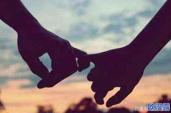 他正在想你高干文：一段禁忌恋情的背后，权力与欲望交织的故事即将揭晓！