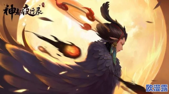 神都夜行录：酸与角色阵容高效配置攻略及拓印搭配推荐详解