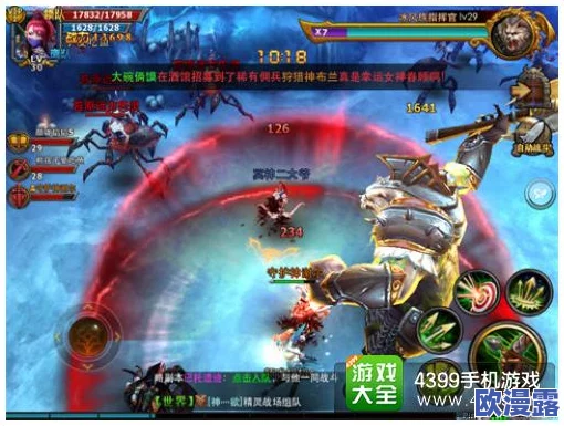 暗黑黎明巡游者副本全攻略：高效通关技巧与详细步骤解析