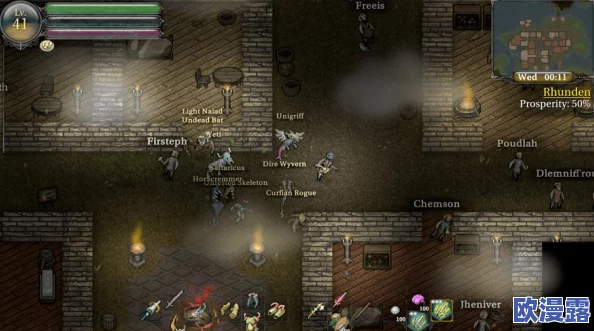 时之歌高等级土地攻打策略：巧妙运用车轮战消耗敌人资源与士气