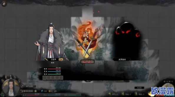 天剑守卫圣宗活动全面玩法介绍与攻略指南详解