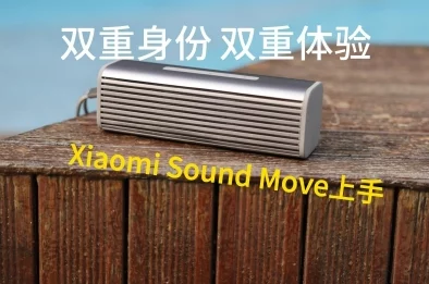 美女mm131爽爽久久:最新动态曝光,网友热议其时尚穿搭与生活分享,引发众多粉丝关注与讨论 美女mm131爽爽久久:最新动态曝光,网友热议其时尚穿搭与生活分享,引发众多粉丝关注与讨论