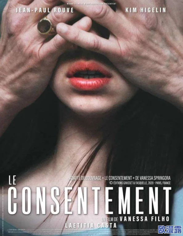 四房播播成人社引发热议，网友热衷讨论其内容与影响，背后隐藏的秘密令人震惊！