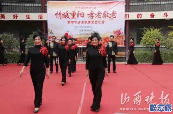 12岁能在小花园里挤出牛奶吗？最新研究显示，儿童参与农业活动有助于提升他们的责任感和动手能力