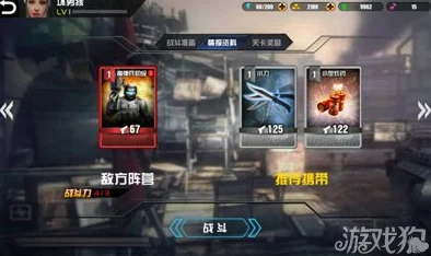 乌合之众手游重大更新:为玩家专属定制4K超高清TV版率先上线 乌合之众手游重大更新:为玩家专属定制4K超高清TV版率先上线