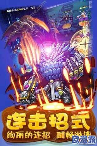 《进化吧数码兽》3月3日10点安卓新服762区震撼开启，路西法兽等你来战！