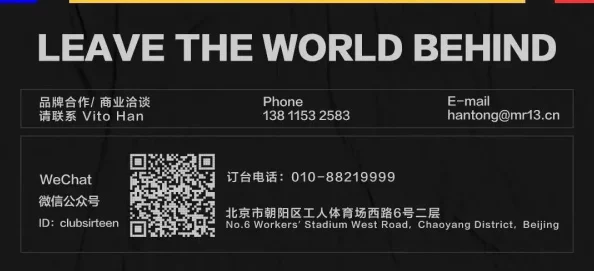 粉*bbbb:网友们对这一现象的看法各异,有人认为这是潮流趋势,也有人对此表示担忧,讨论热烈 粉*bbbb:网友们对这一现象的看法各异,有人认为这是潮流趋势,也有人对此表示担忧,讨论热烈