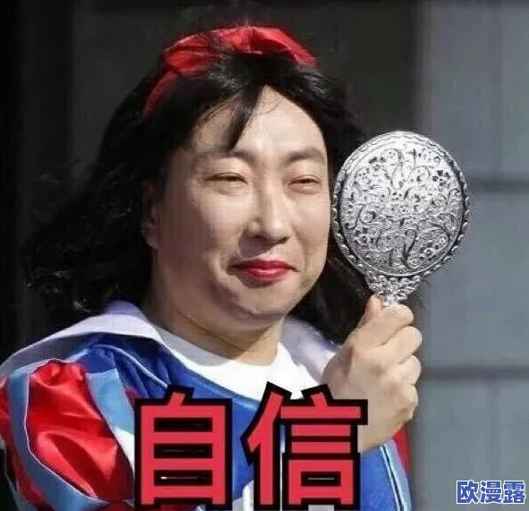 八重神子被到深处喷水的事件引发热议，网友纷纷讨论其背后的原因与影响